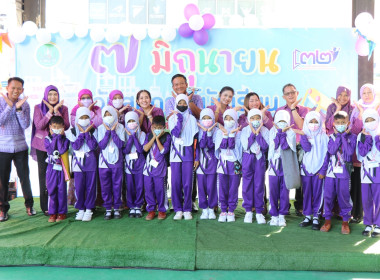 “7 มิถุนายน วันสหกรณ์นักเรียน ประจำปี 2566” พารามิเตอร์รูปภาพ 5